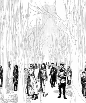 Marco Fontana: Graceland Park